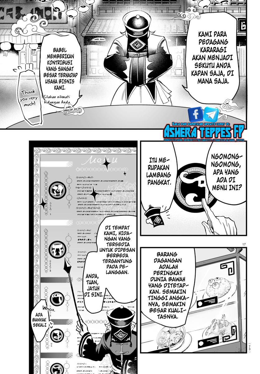 Mairimashita! Iruma-kun if – Episode of Mafia Chapter 3 Gambar 18