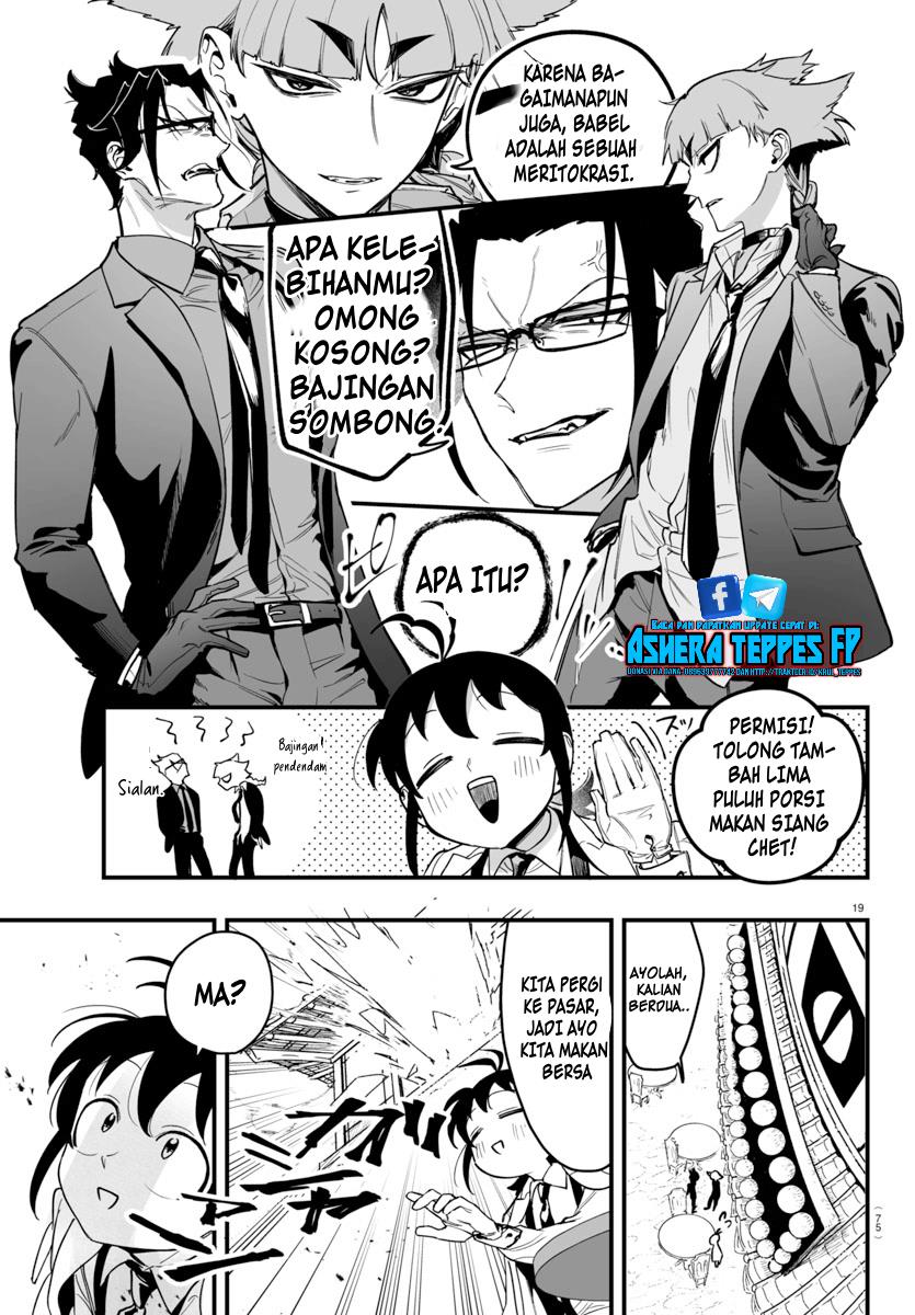 Mairimashita! Iruma-kun if – Episode of Mafia Chapter 3 Gambar 20