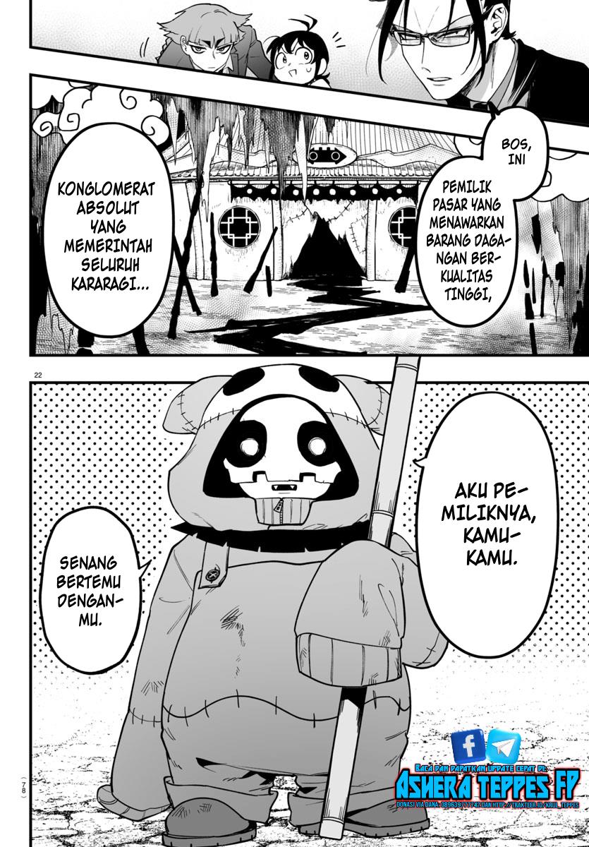 Mairimashita! Iruma-kun if – Episode of Mafia Chapter 3 Gambar 23