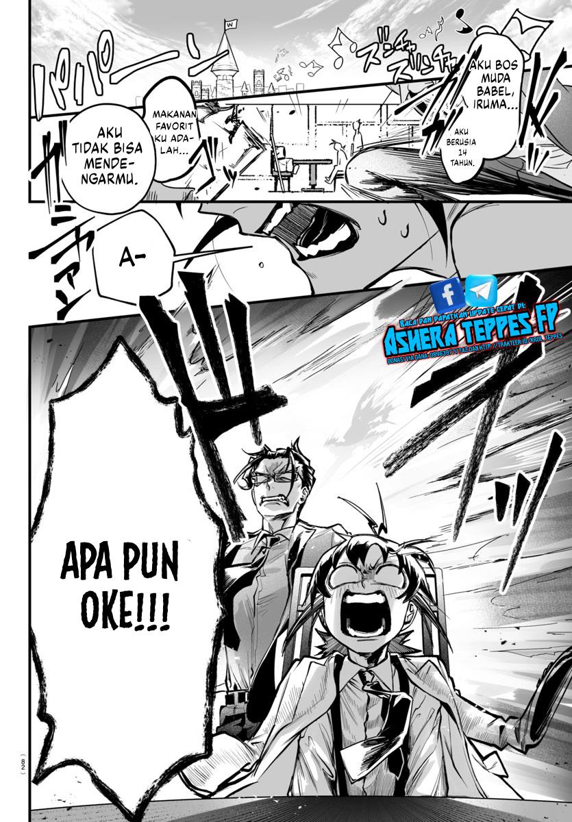 Mairimashita! Iruma-kun if – Episode of Mafia Chapter 3 Gambar 27