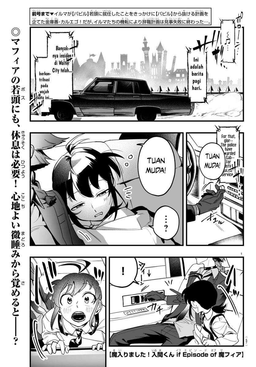 Mairimashita! Iruma-kun if – Episode of Mafia Chapter 3 Gambar 3