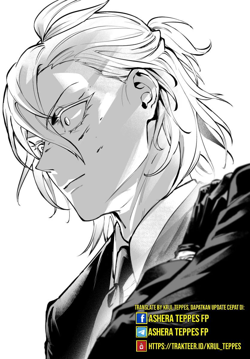 Mairimashita! Iruma-kun if – Episode of Mafia Chapter 4 Gambar 41