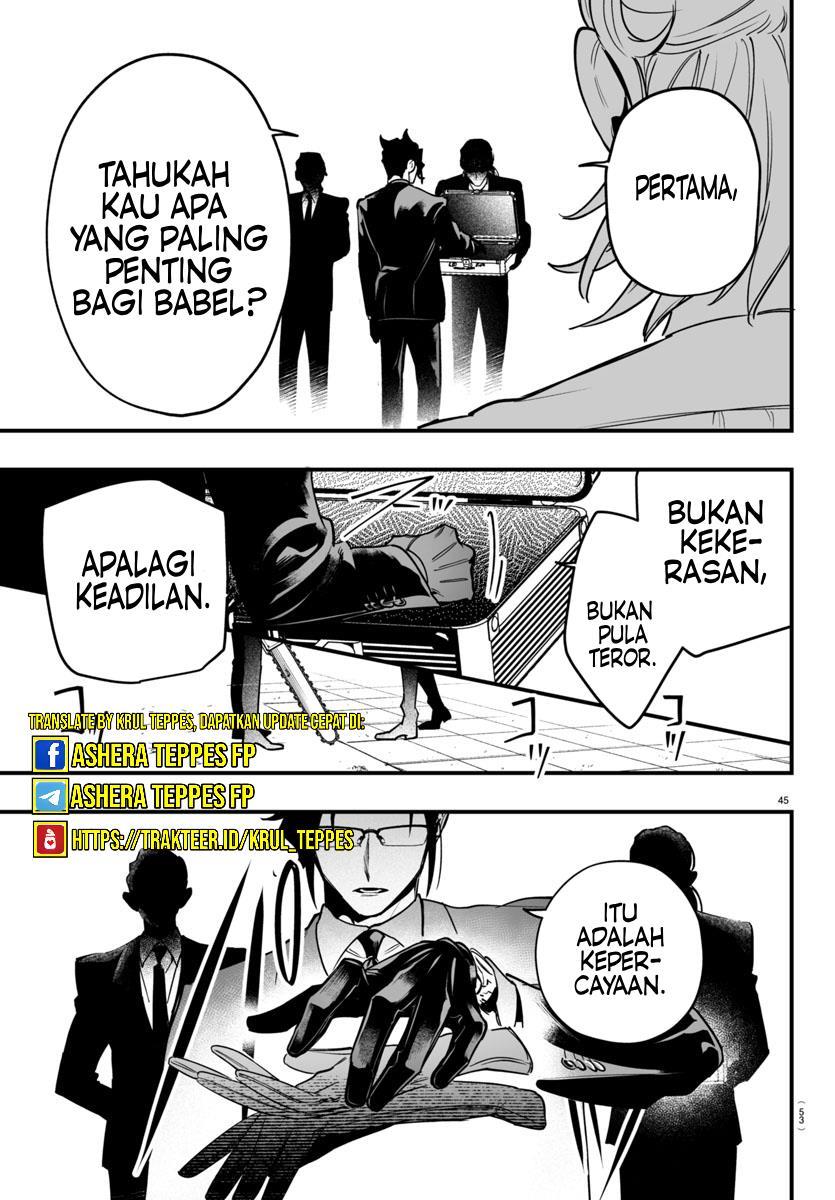 Mairimashita! Iruma-kun if – Episode of Mafia Chapter 4 Gambar 46