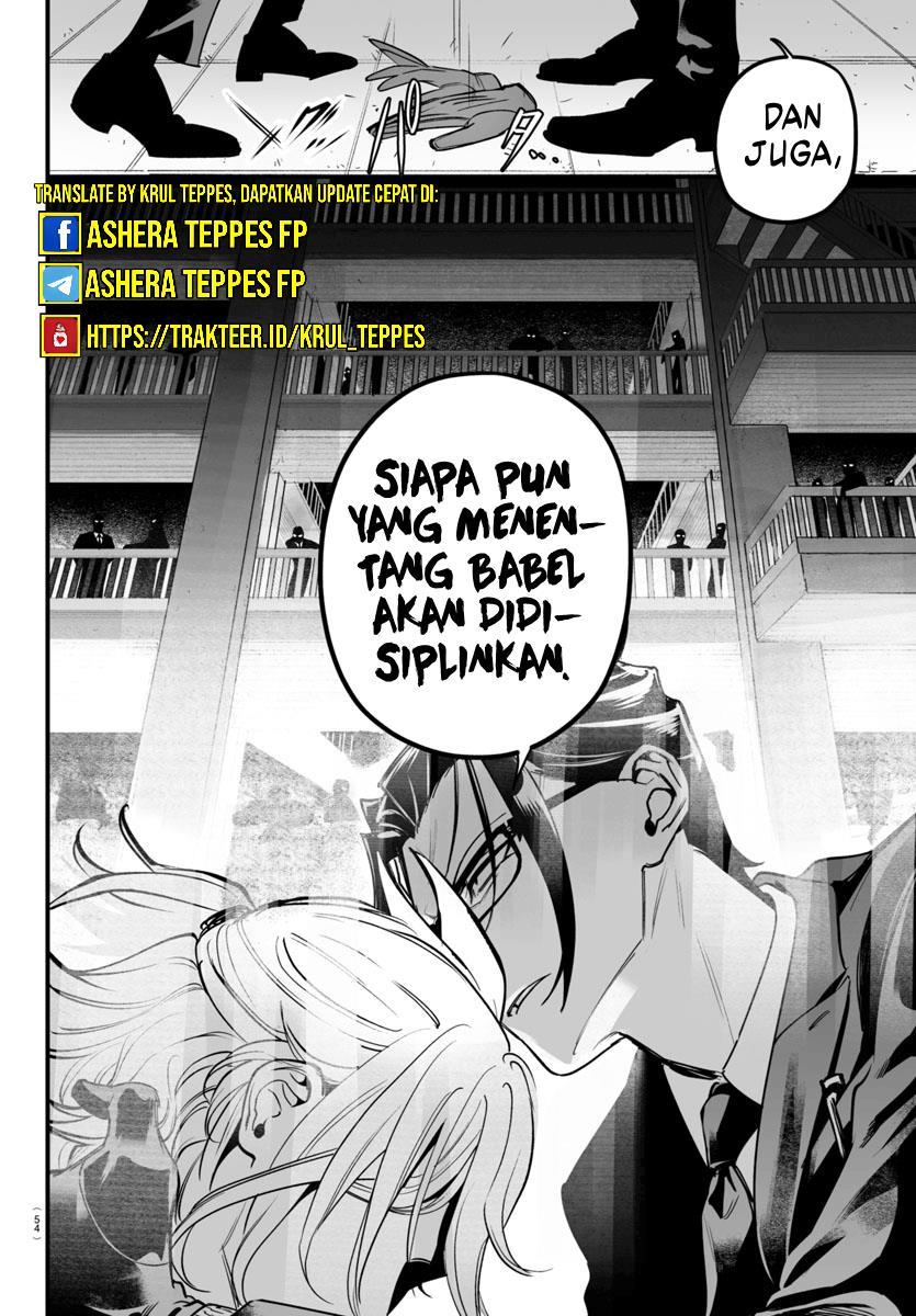 Mairimashita! Iruma-kun if – Episode of Mafia Chapter 4 Gambar 47