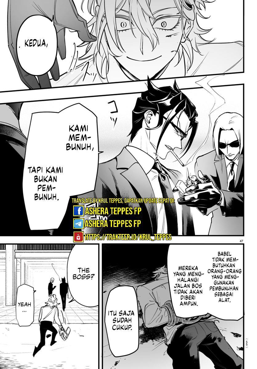 Mairimashita! Iruma-kun if – Episode of Mafia Chapter 4 Gambar 48