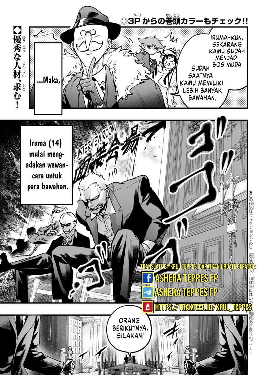 Mairimashita! Iruma-kun if – Episode of Mafia Chapter 4 Gambar 5