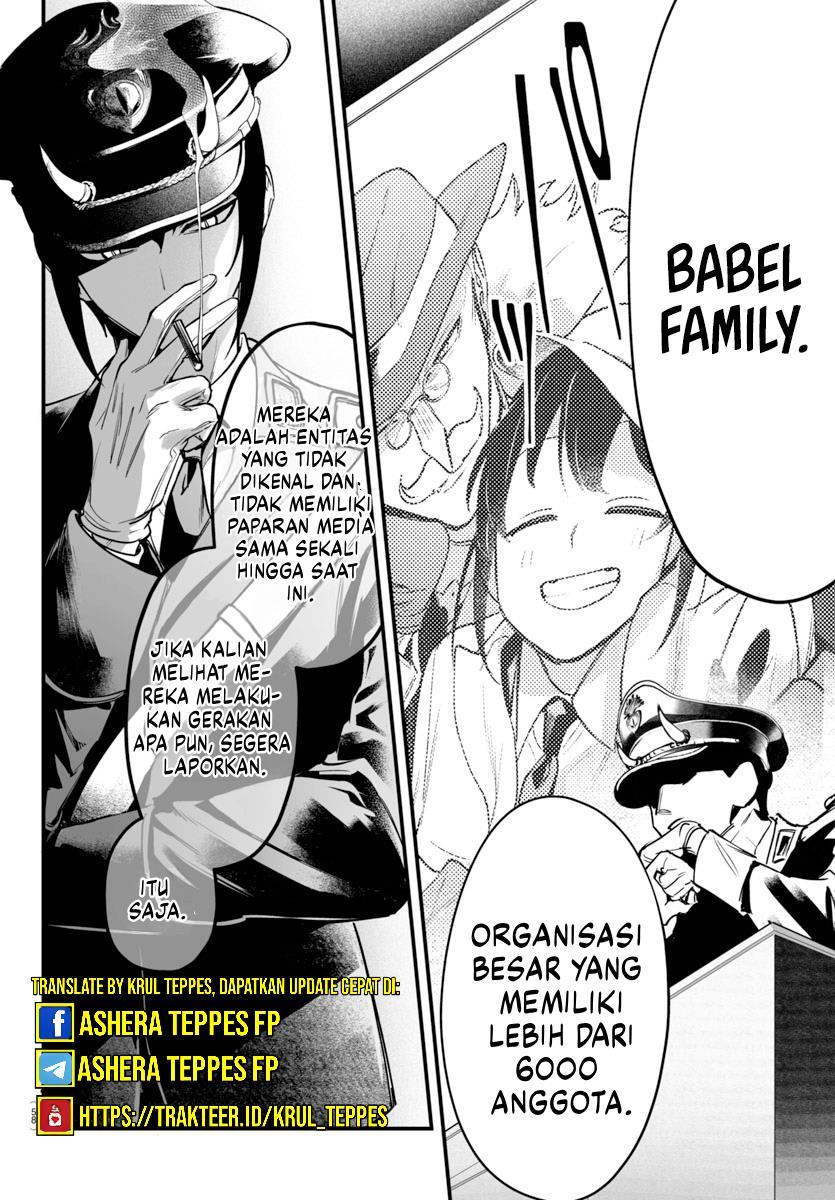 Mairimashita! Iruma-kun if – Episode of Mafia Chapter 4 Gambar 51