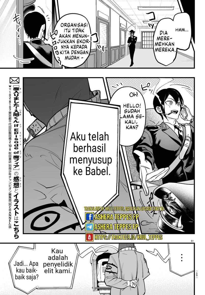 Mairimashita! Iruma-kun if – Episode of Mafia Chapter 4 Gambar 52