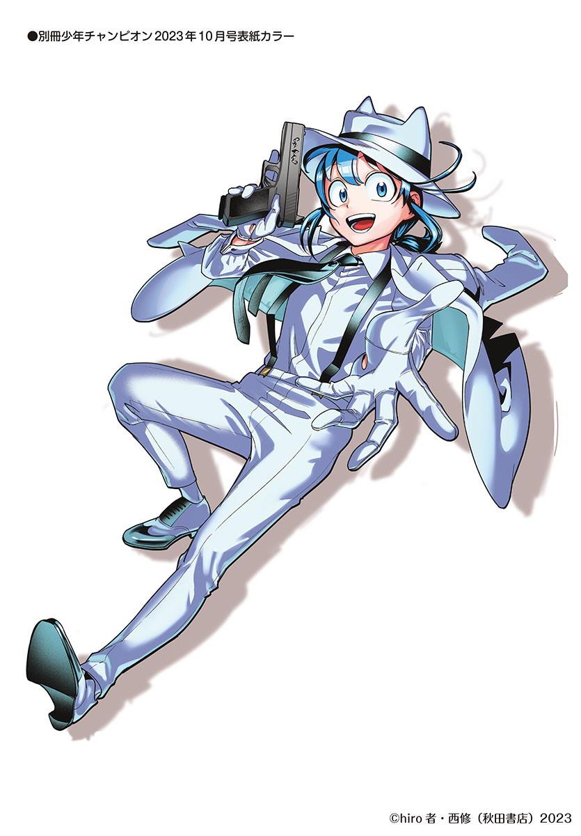 Mairimashita! Iruma-kun if – Episode of Mafia Chapter 4 Gambar 58