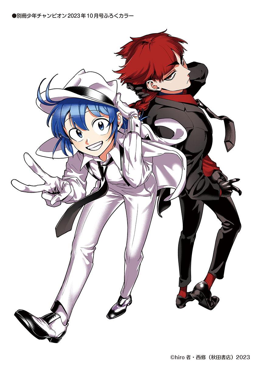 Mairimashita! Iruma-kun if – Episode of Mafia Chapter 4 Gambar 59