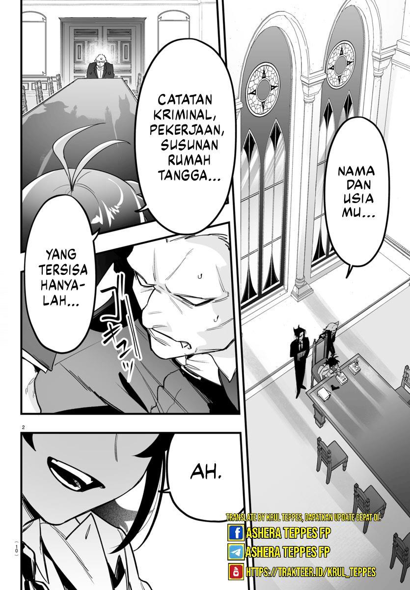Mairimashita! Iruma-kun if – Episode of Mafia Chapter 4 Gambar 6