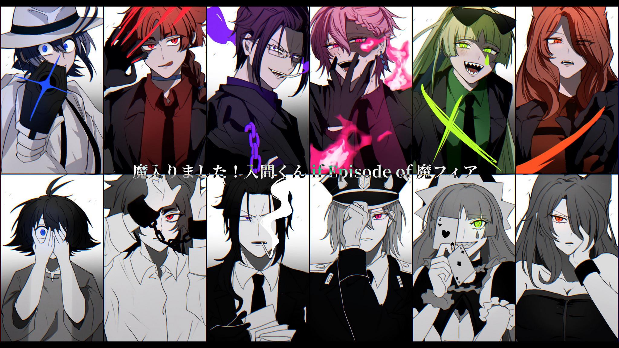 Mairimashita! Iruma-kun if – Episode of Mafia Chapter 4 Gambar 62