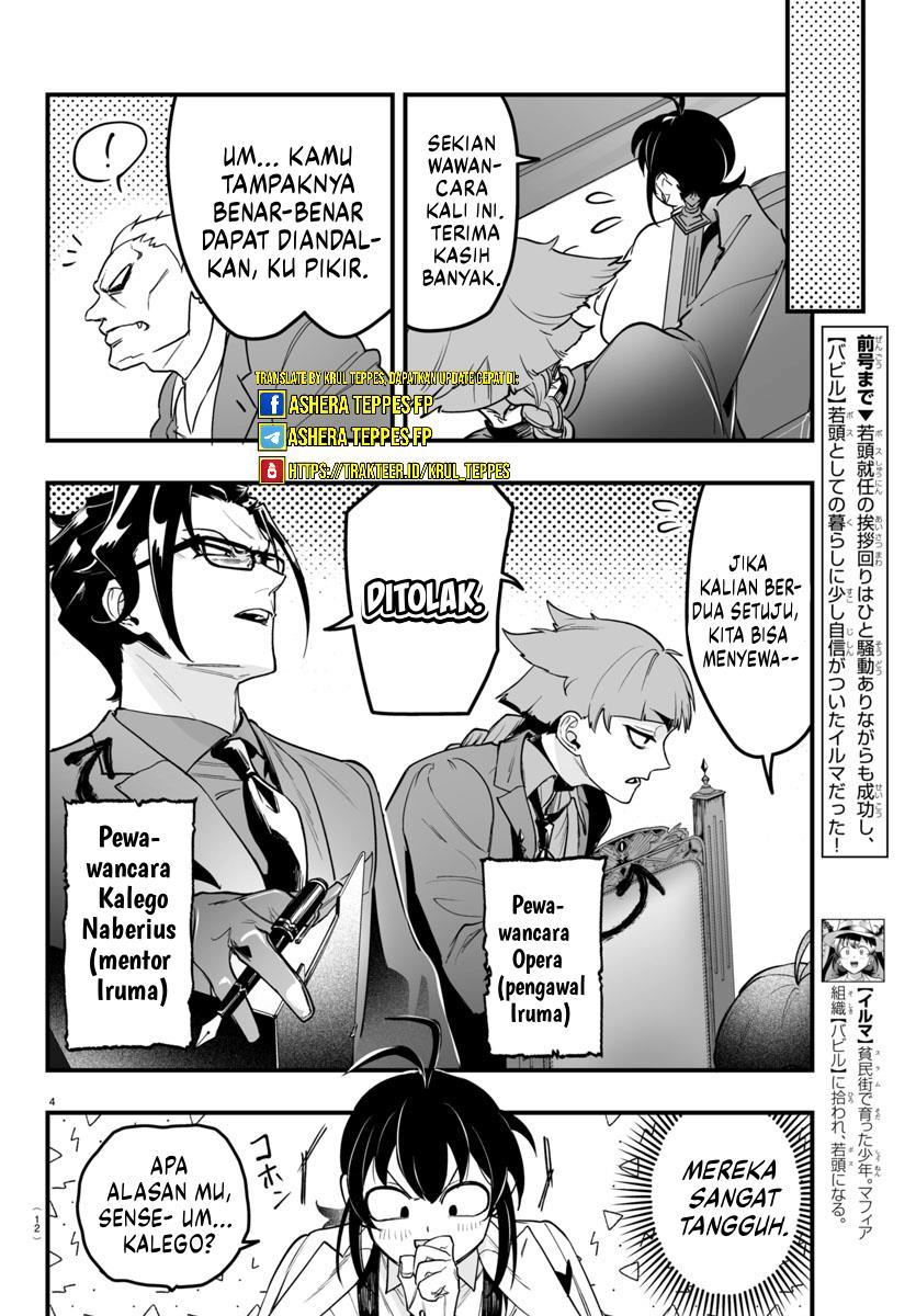 Mairimashita! Iruma-kun if – Episode of Mafia Chapter 4 Gambar 8