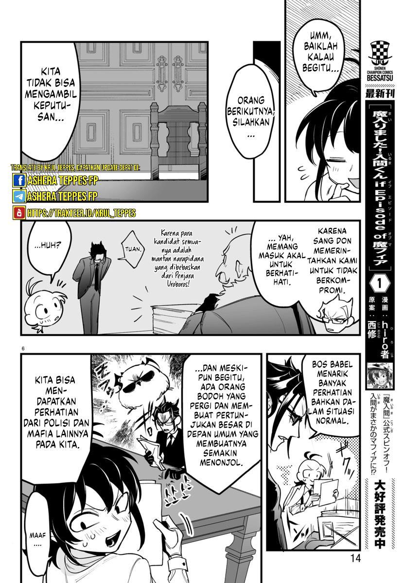 Mairimashita! Iruma-kun if – Episode of Mafia Chapter 4 Gambar 10