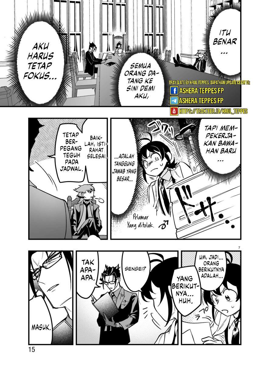 Mairimashita! Iruma-kun if – Episode of Mafia Chapter 4 Gambar 11