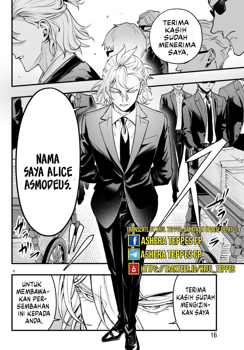 Mairimashita! Iruma-kun if – Episode of Mafia Chapter 4 Gambar 12