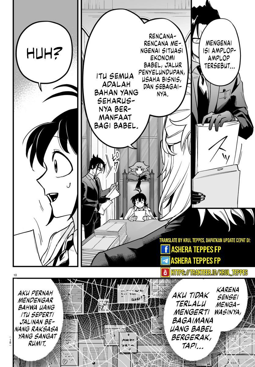 Mairimashita! Iruma-kun if – Episode of Mafia Chapter 4 Gambar 14