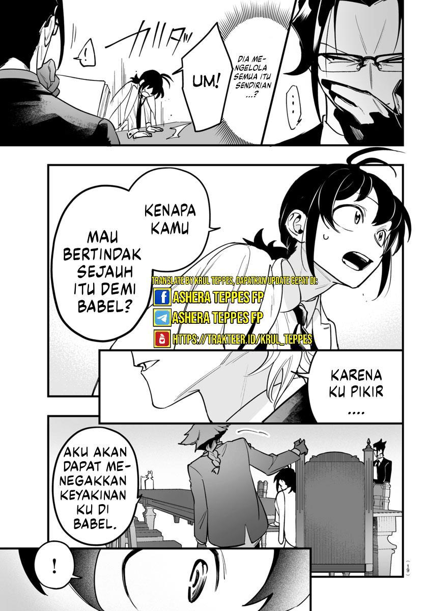 Mairimashita! Iruma-kun if – Episode of Mafia Chapter 4 Gambar 15