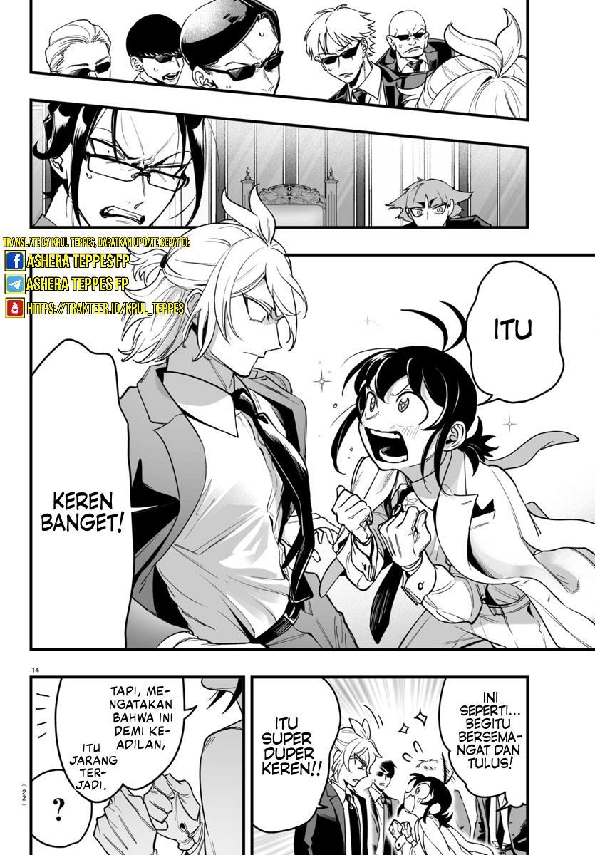 Mairimashita! Iruma-kun if – Episode of Mafia Chapter 4 Gambar 17