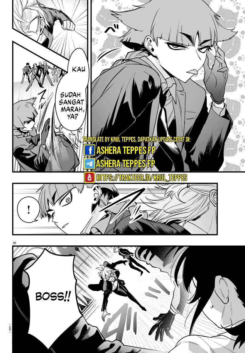 Mairimashita! Iruma-kun if – Episode of Mafia Chapter 4 Gambar 23