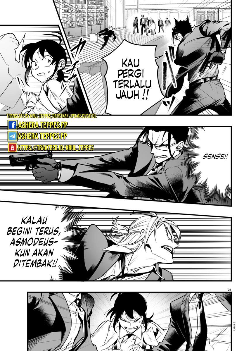 Mairimashita! Iruma-kun if – Episode of Mafia Chapter 4 Gambar 24