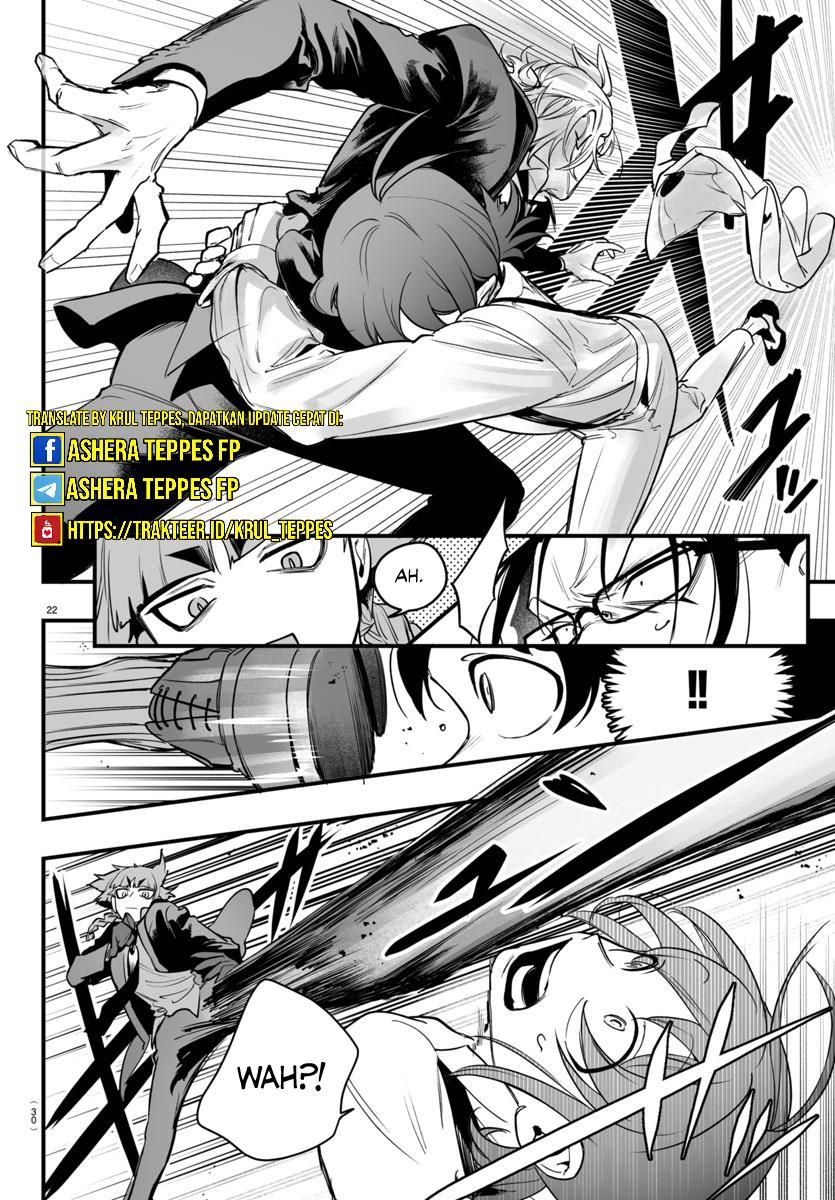 Mairimashita! Iruma-kun if – Episode of Mafia Chapter 4 Gambar 25