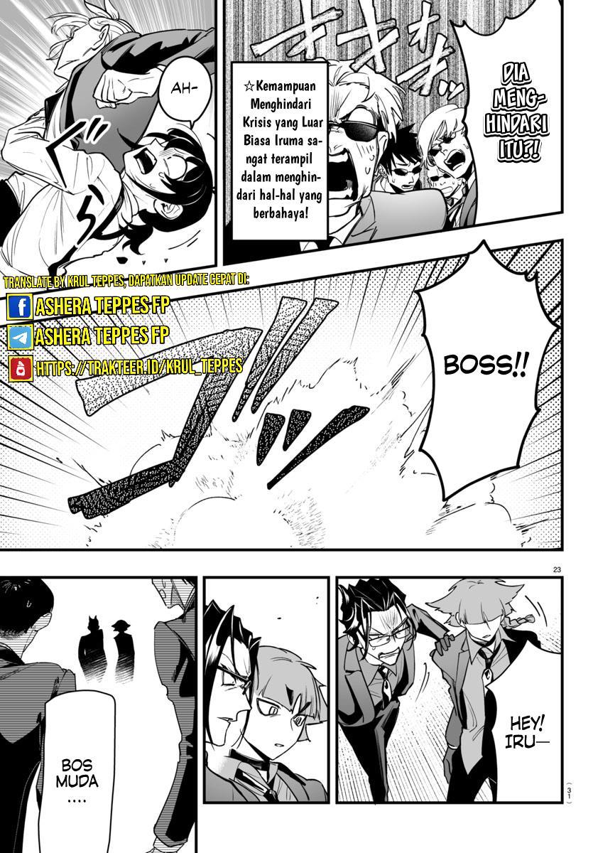 Mairimashita! Iruma-kun if – Episode of Mafia Chapter 4 Gambar 26