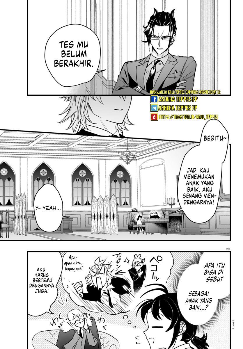 Mairimashita! Iruma-kun if – Episode of Mafia Chapter 4 Gambar 31