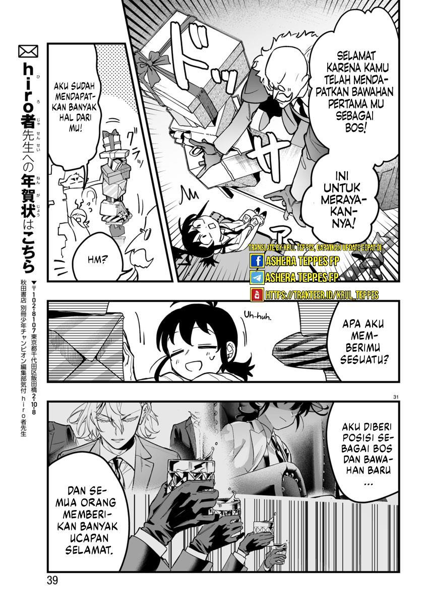 Mairimashita! Iruma-kun if – Episode of Mafia Chapter 4 Gambar 33