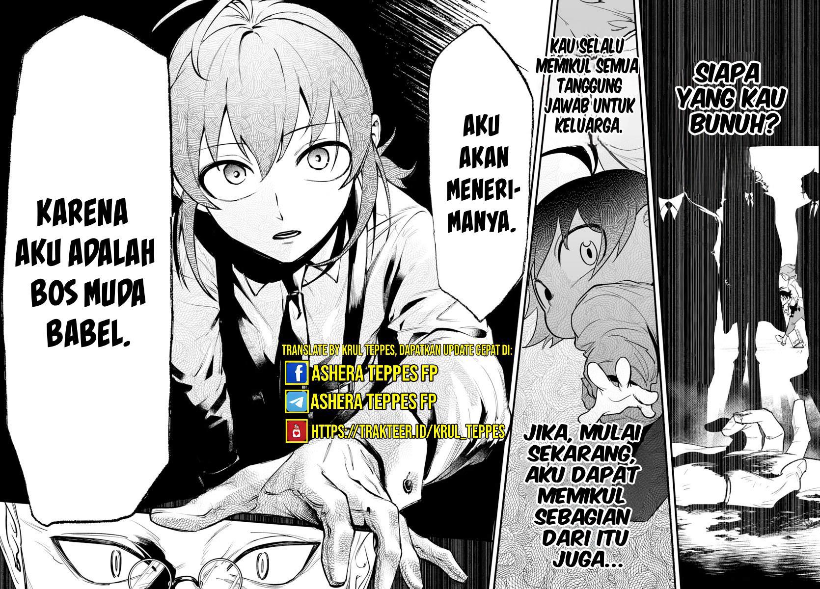 Mairimashita! Iruma-kun if – Episode of Mafia Chapter 4 Gambar 38