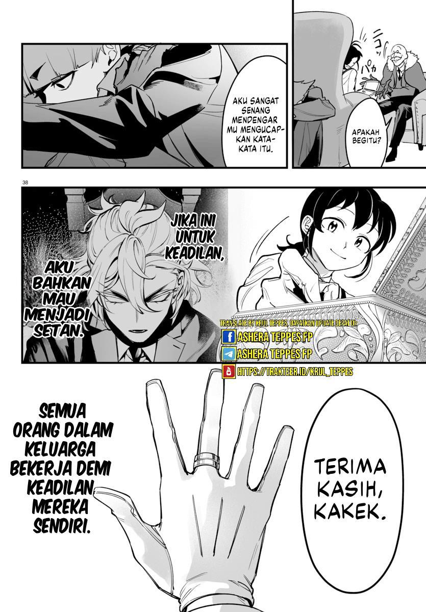 Mairimashita! Iruma-kun if – Episode of Mafia Chapter 4 Gambar 39