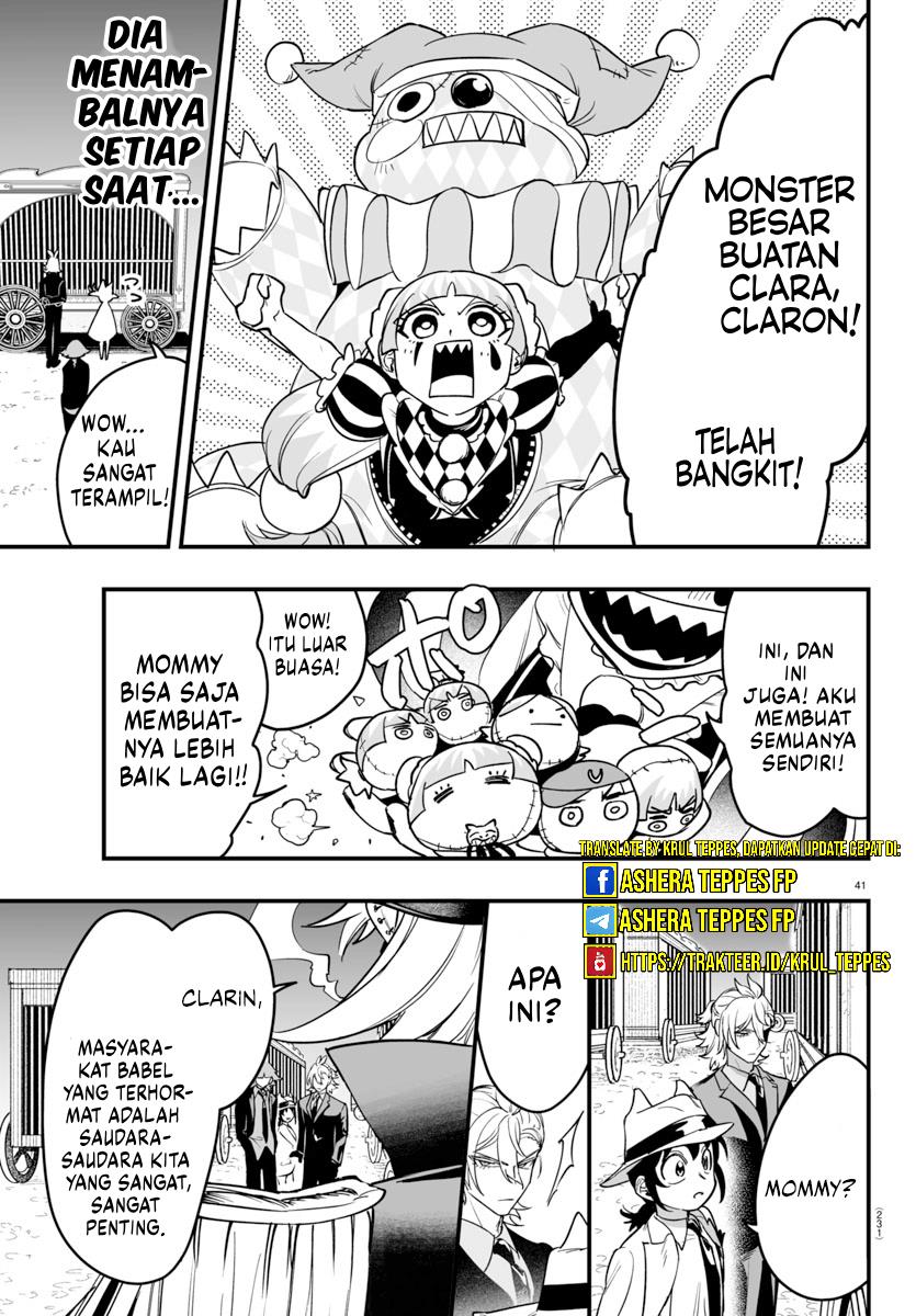 Mairimashita! Iruma-kun if – Episode of Mafia Chapter 5 Gambar 40