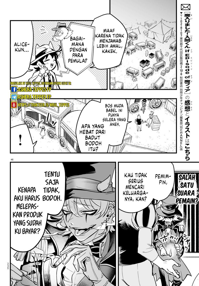 Mairimashita! Iruma-kun if – Episode of Mafia Chapter 5 Gambar 45