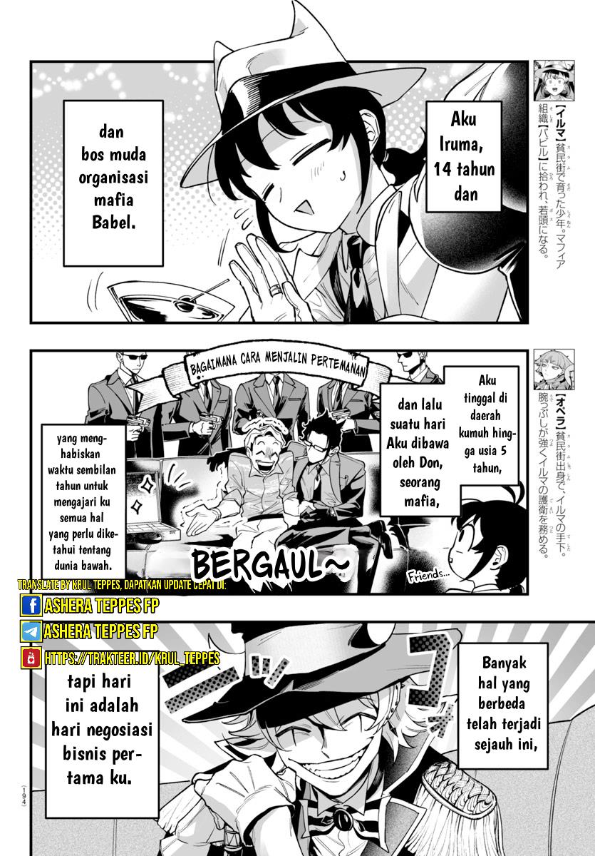 Mairimashita! Iruma-kun if – Episode of Mafia Chapter 5 Gambar 5
