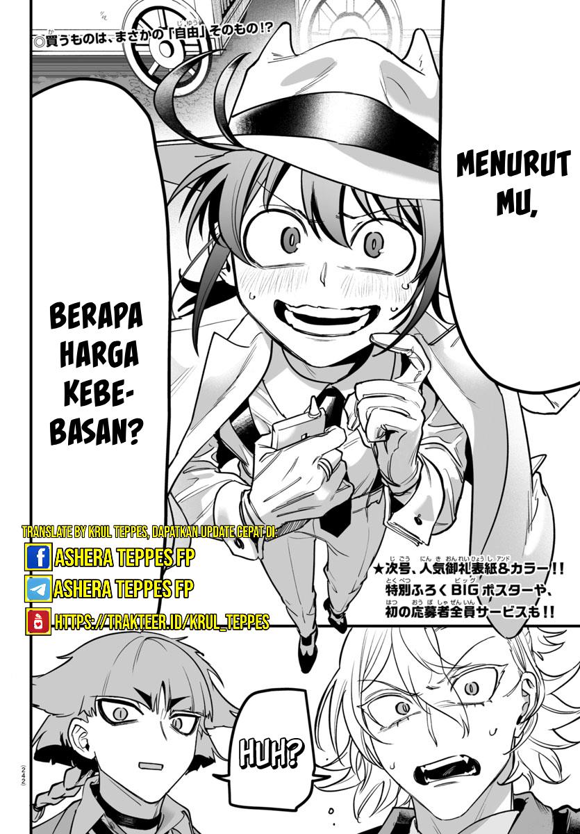 Mairimashita! Iruma-kun if – Episode of Mafia Chapter 5 Gambar 51