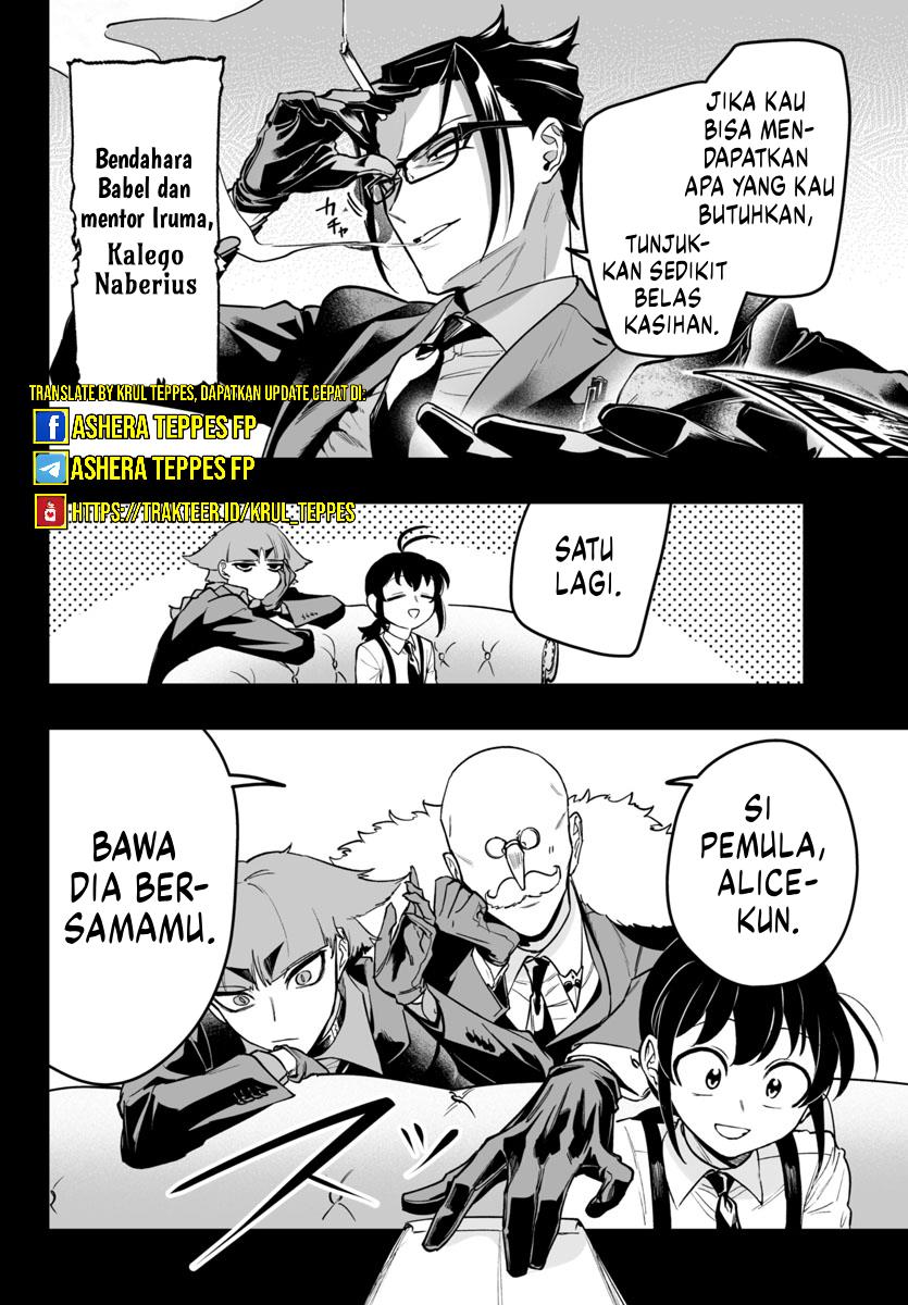 Mairimashita! Iruma-kun if – Episode of Mafia Chapter 5 Gambar 7
