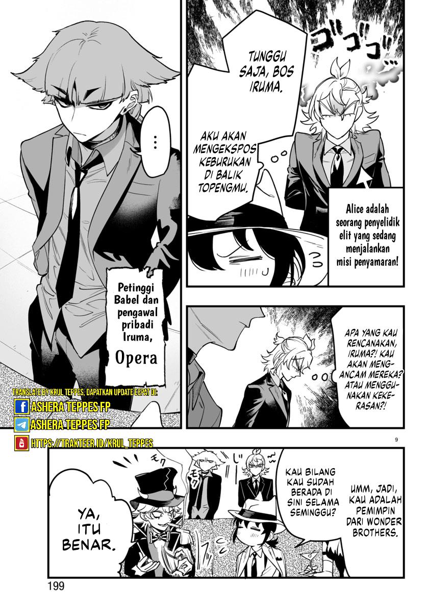 Mairimashita! Iruma-kun if – Episode of Mafia Chapter 5 Gambar 10