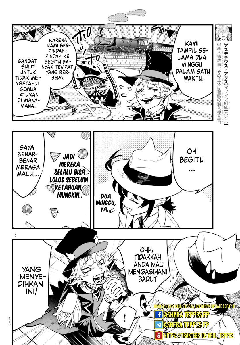Mairimashita! Iruma-kun if – Episode of Mafia Chapter 5 Gambar 11