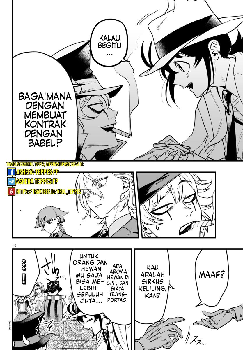 Mairimashita! Iruma-kun if – Episode of Mafia Chapter 5 Gambar 13