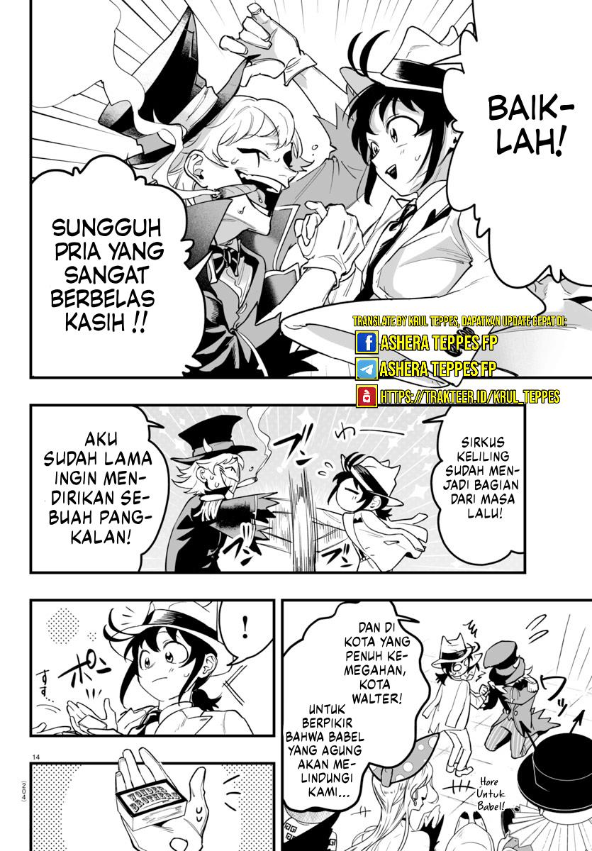 Mairimashita! Iruma-kun if – Episode of Mafia Chapter 5 Gambar 15