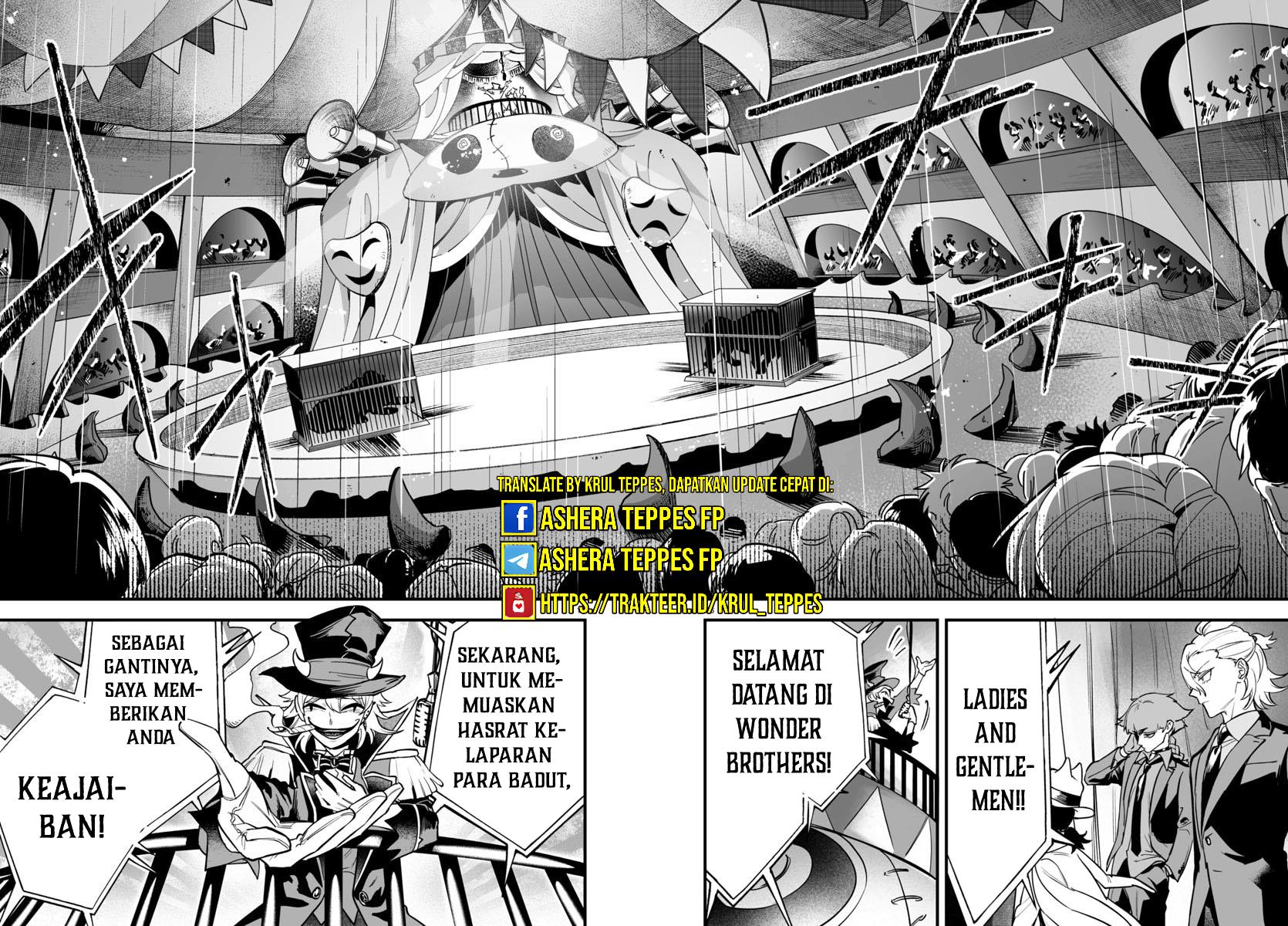 Mairimashita! Iruma-kun if – Episode of Mafia Chapter 5 Gambar 17