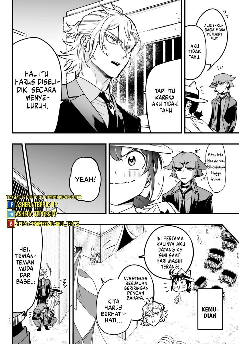 Mairimashita! Iruma-kun if – Episode of Mafia Chapter 6 Gambar 11