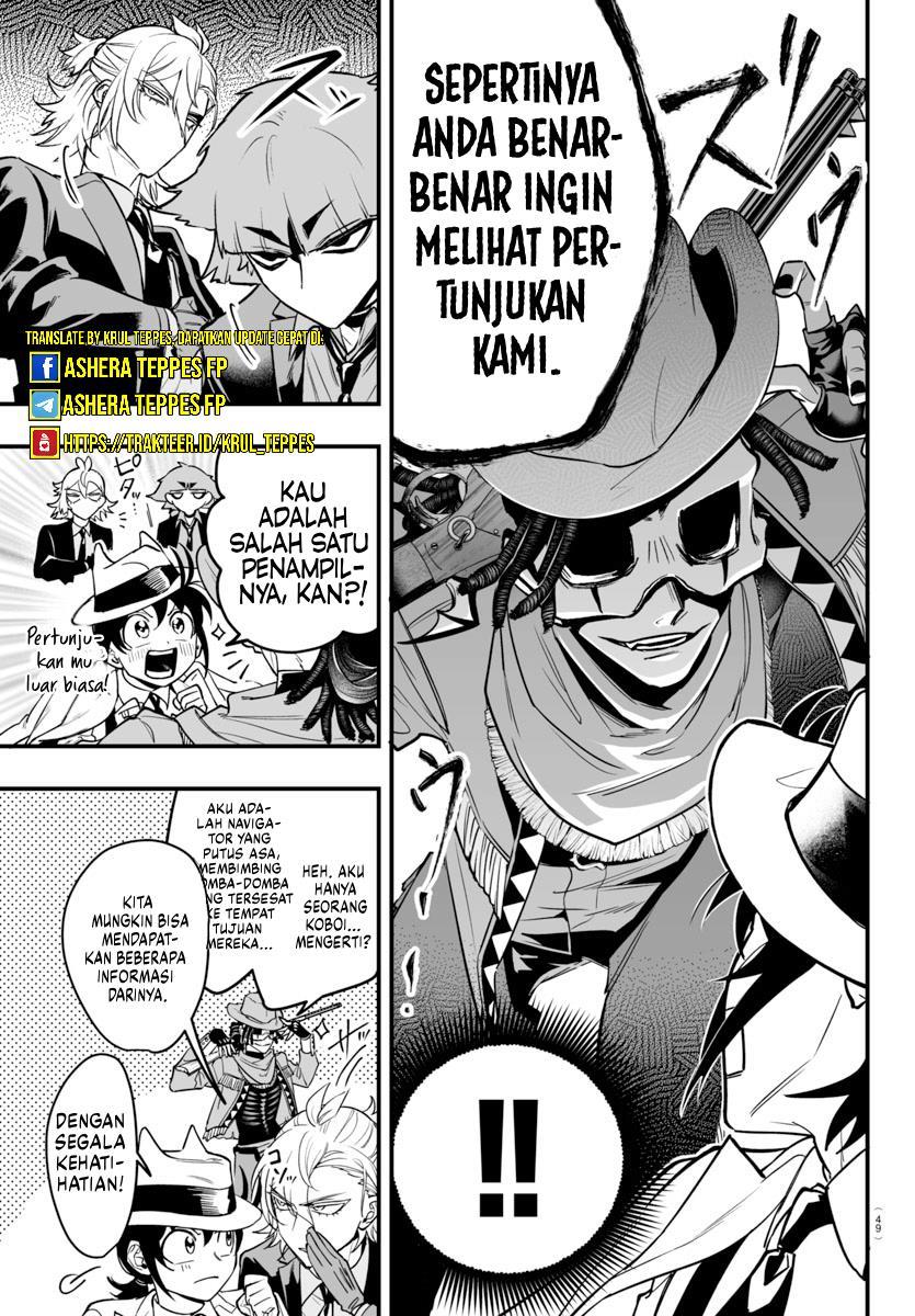 Mairimashita! Iruma-kun if – Episode of Mafia Chapter 6 Gambar 12