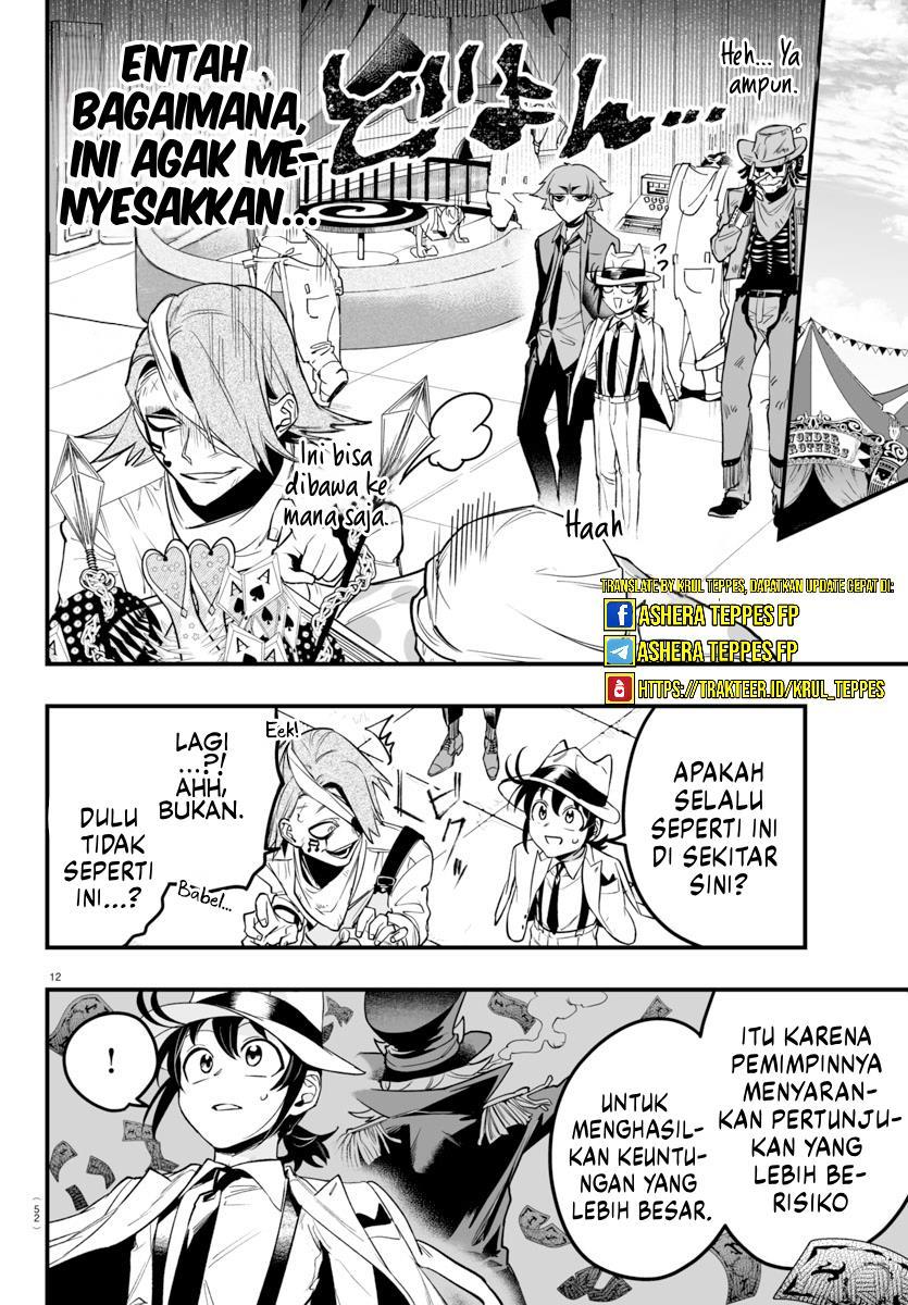 Mairimashita! Iruma-kun if – Episode of Mafia Chapter 6 Gambar 15