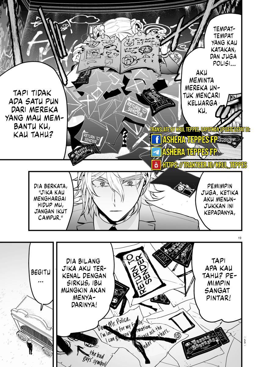 Mairimashita! Iruma-kun if – Episode of Mafia Chapter 6 Gambar 22