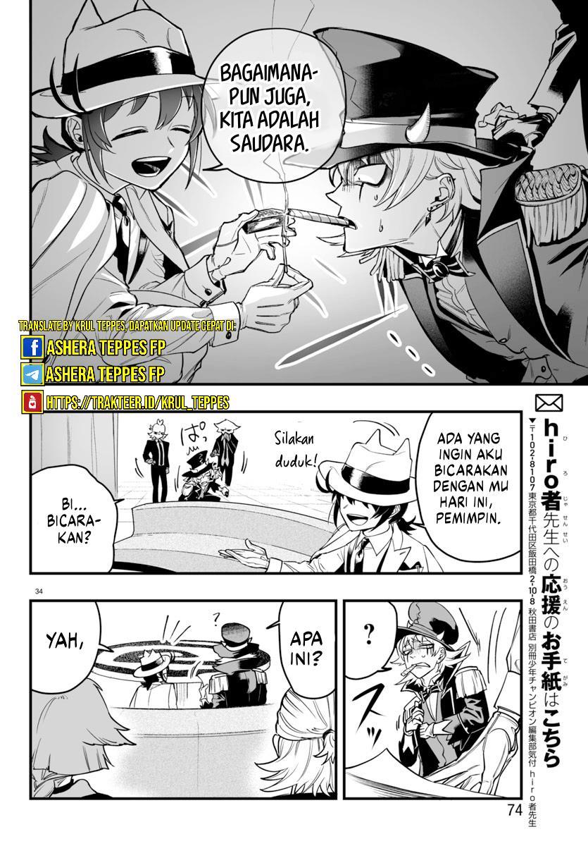 Mairimashita! Iruma-kun if – Episode of Mafia Chapter 6 Gambar 36