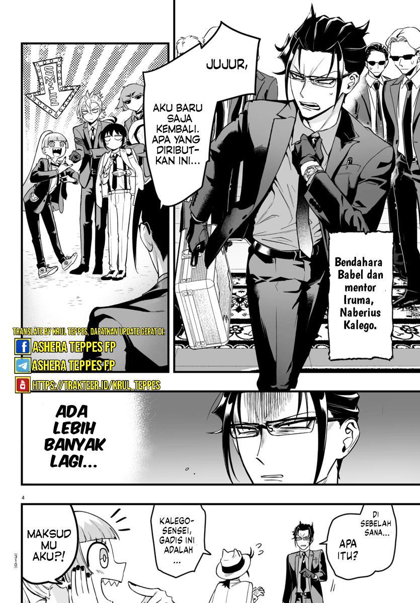 Mairimashita! Iruma-kun if – Episode of Mafia Chapter 7 Gambar 5