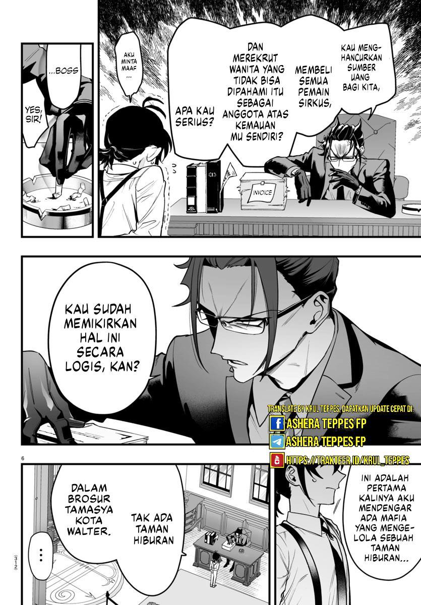 Mairimashita! Iruma-kun if – Episode of Mafia Chapter 7 Gambar 7