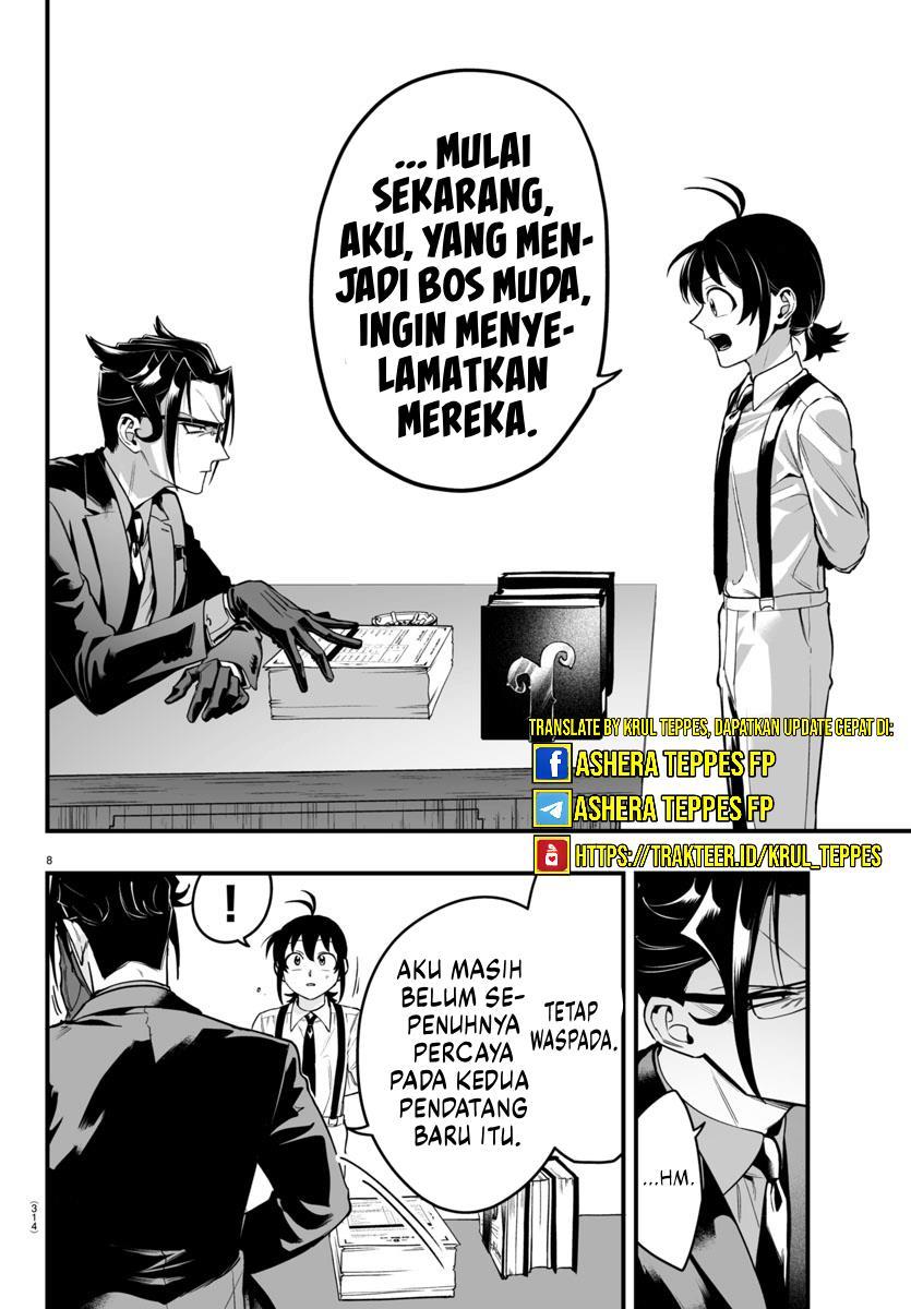 Mairimashita! Iruma-kun if – Episode of Mafia Chapter 7 Gambar 9