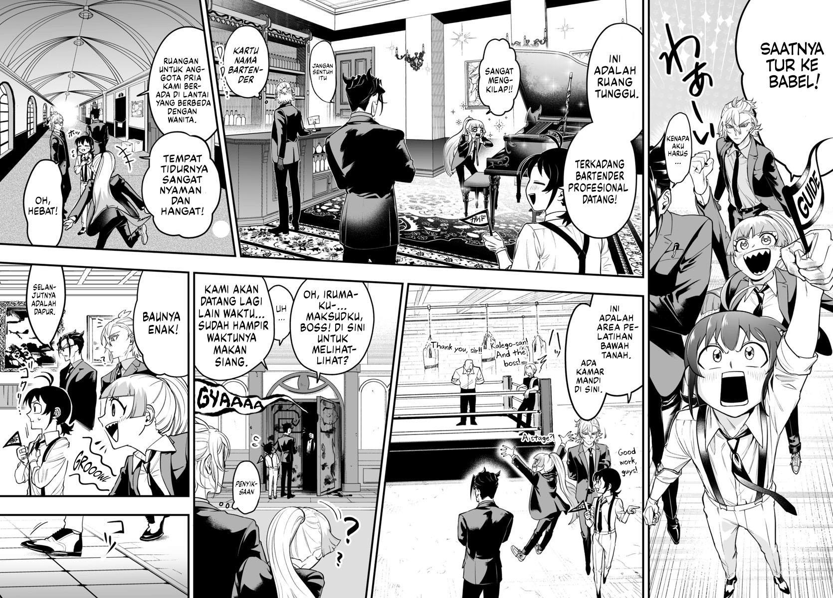 Mairimashita! Iruma-kun if – Episode of Mafia Chapter 7 Gambar 11